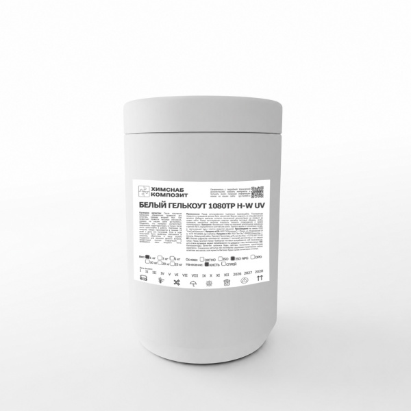 Белый Гелькоут 1080TP H-W UV 1 кг