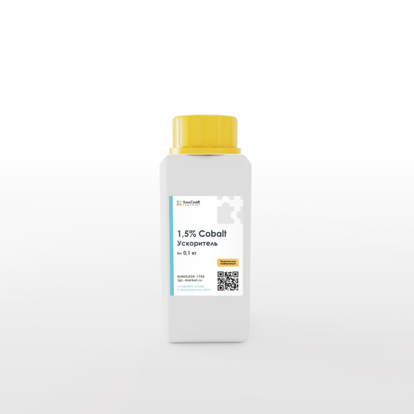 1,5%-Ускоритель-Cobalt-0,1-кг