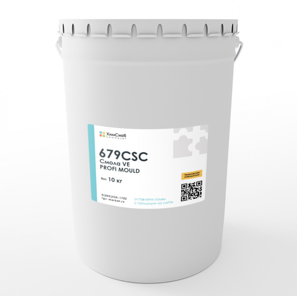 679CSC-Смола-VE-PROFI-MOULD-матричная-10-кг