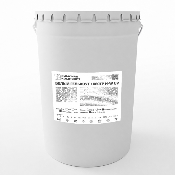 Белый Гелькоут 1080TP H-W UV 10 кг