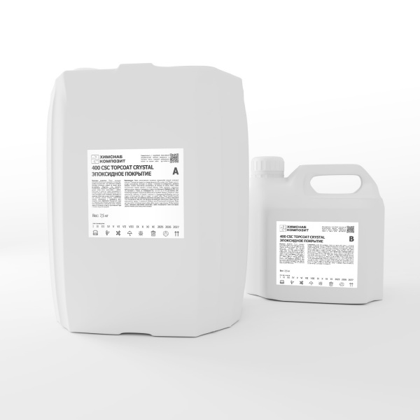 400 CSC Topcoat-10