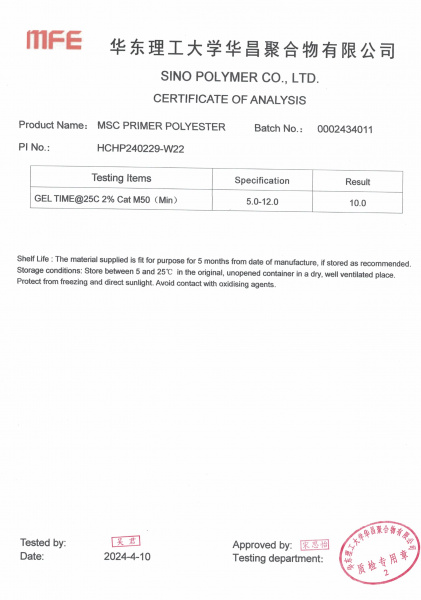 MSC PRIMER 0002434011