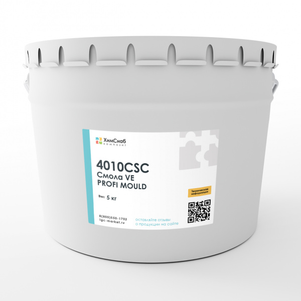 4010CSC-Смола-VE-PROFI-MOULD-матричная-5-кг