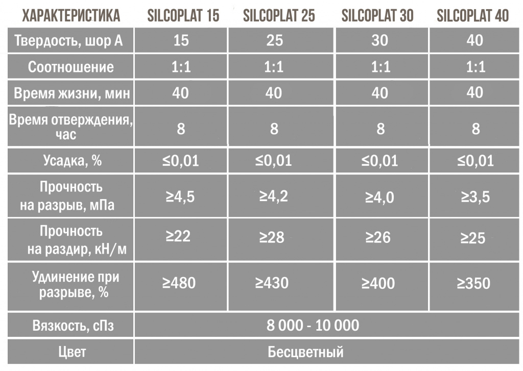 Без названия (1).jpg