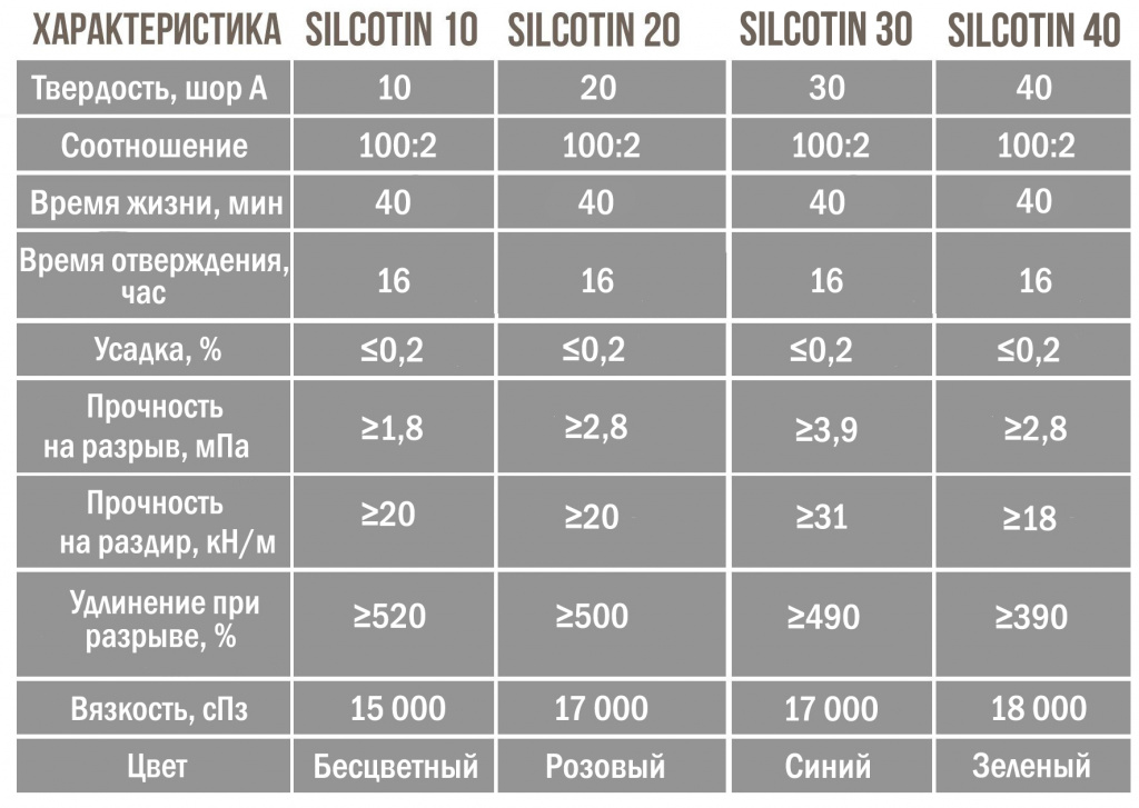 Без названия (4).jpg